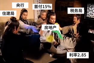 曼城3-1小蜜蜂数据对比：蓝月狂射25脚&射正15次，控球率72%